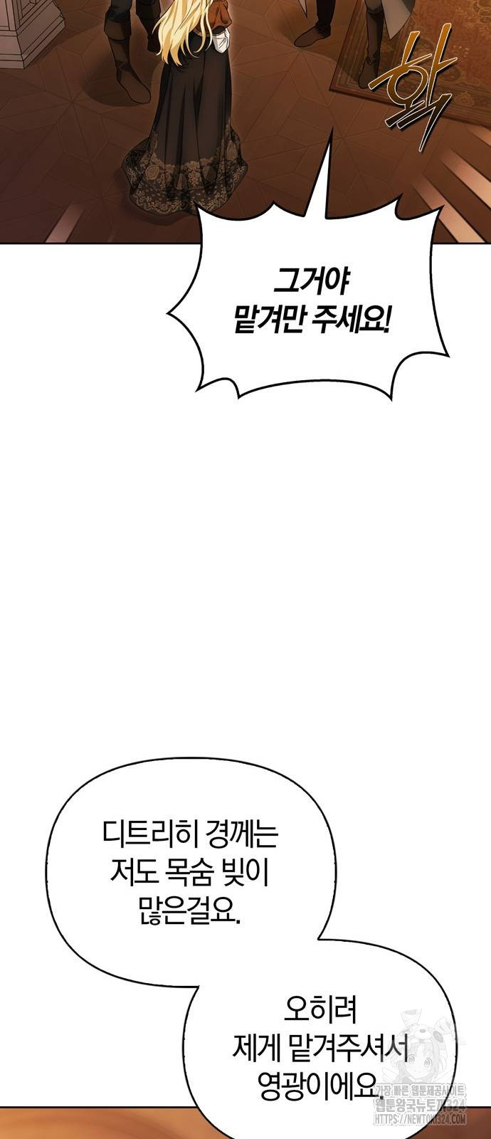 1707427324851lzo6wehuwlm.jpg