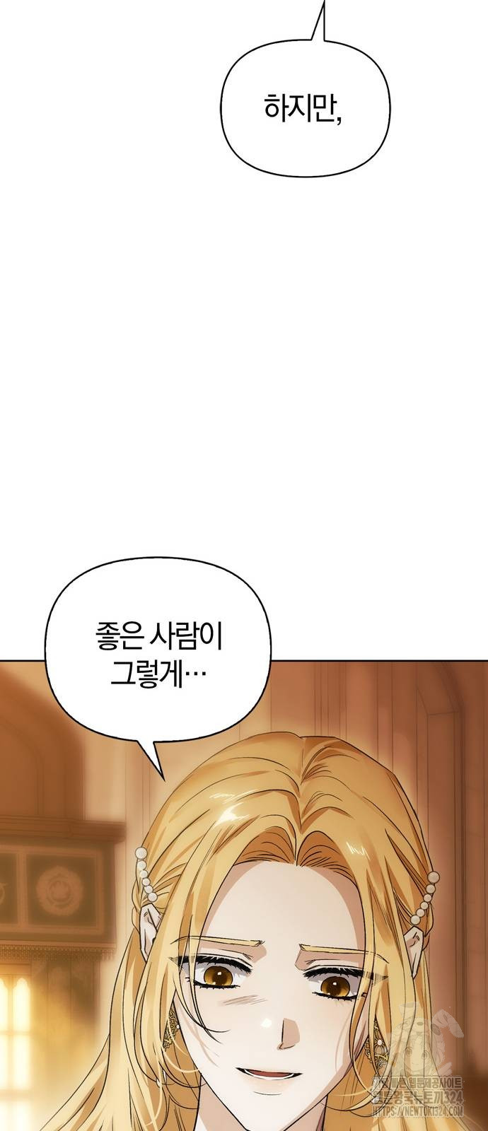 1707427325466iwjpiksucn8.jpg