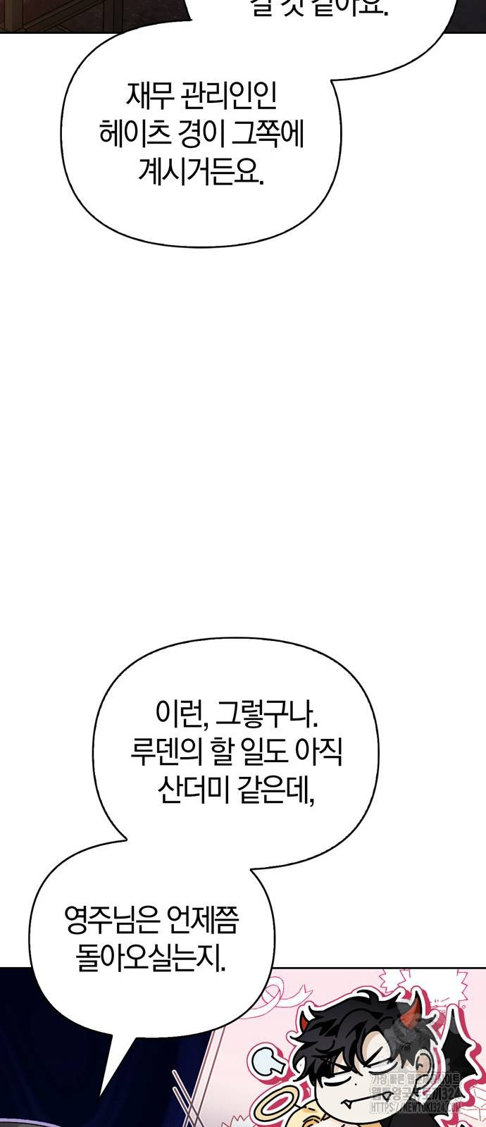 17074273276180q0utd6daet.jpg
