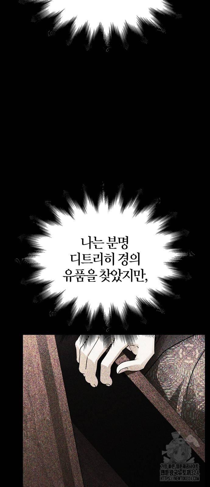 1707427336504patmg0smrqk.jpg