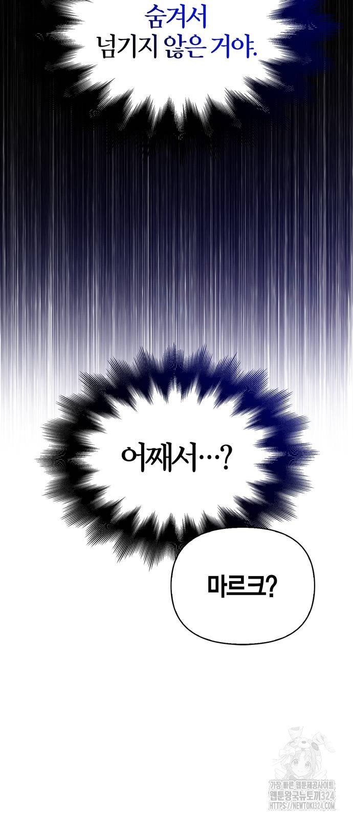 1707427336960njlxcfn7h5j.jpg