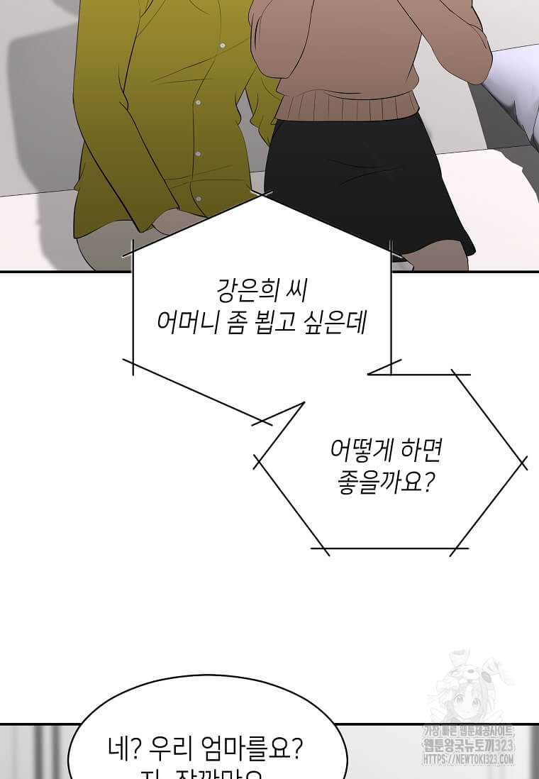 1707424500041rprfrlnpqe.jpg