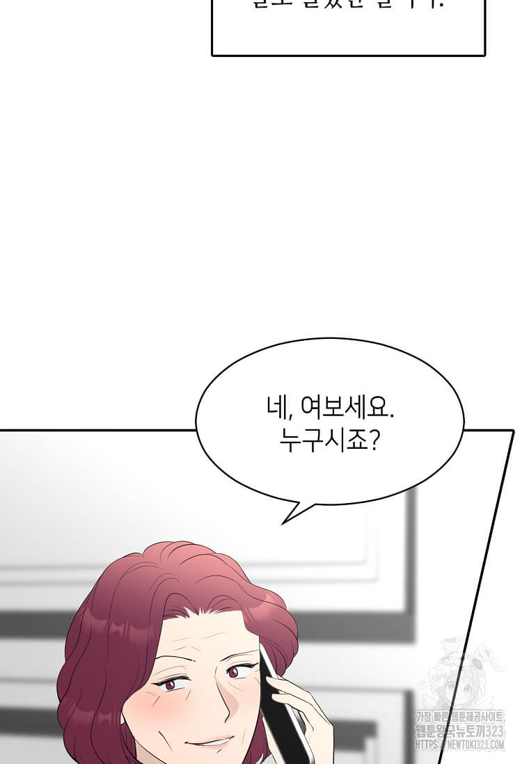 1707424500807bbrudcp7ky.jpg