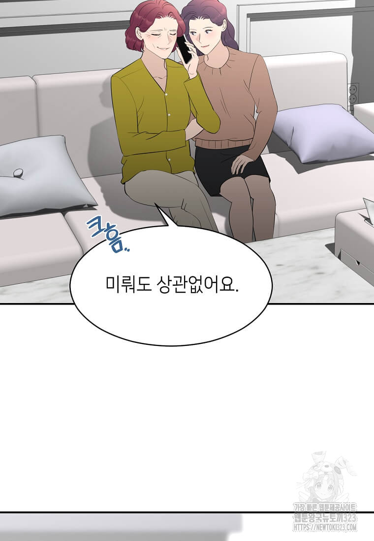 1707424501731b3vk04dieas.jpg