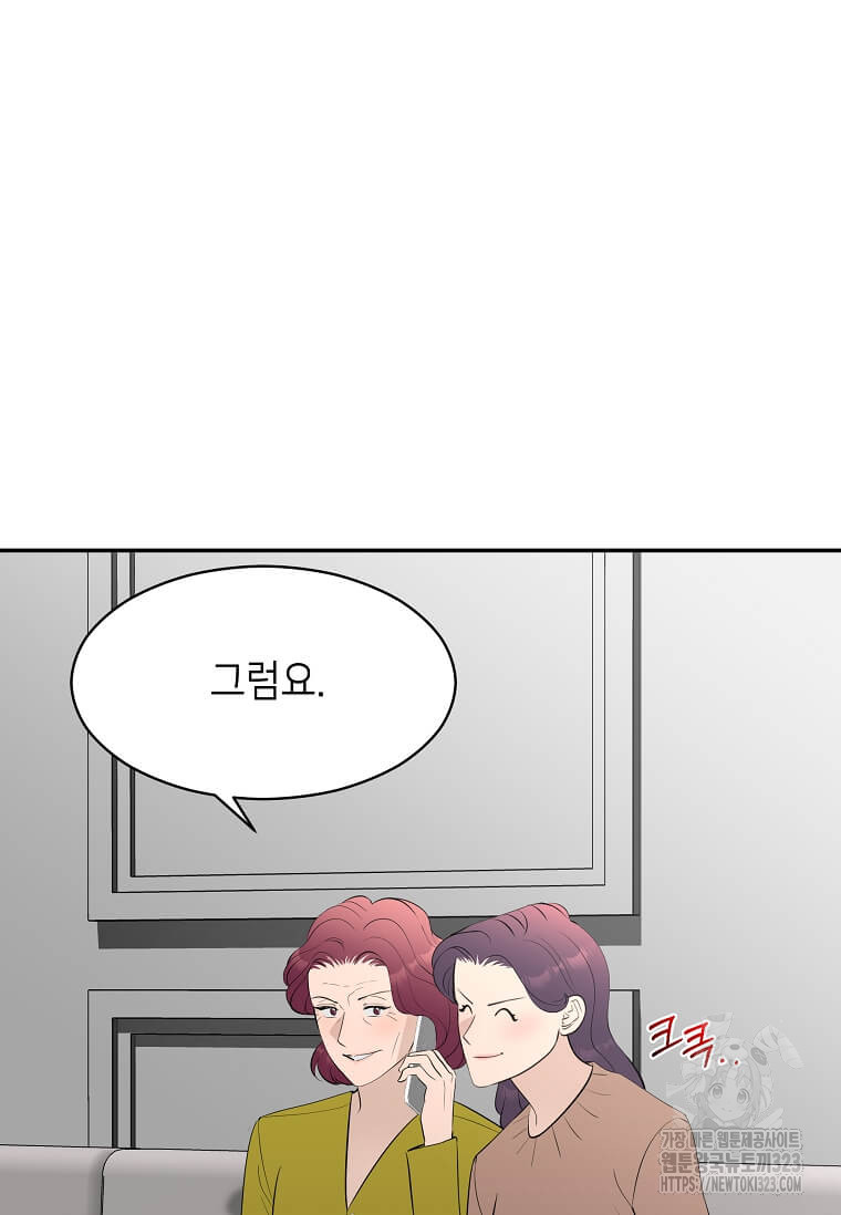 17074245020378gaegq8r3fi.jpg