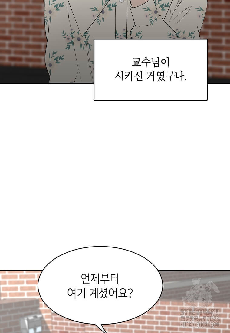 17074245071123zntlyhh9ey.jpg