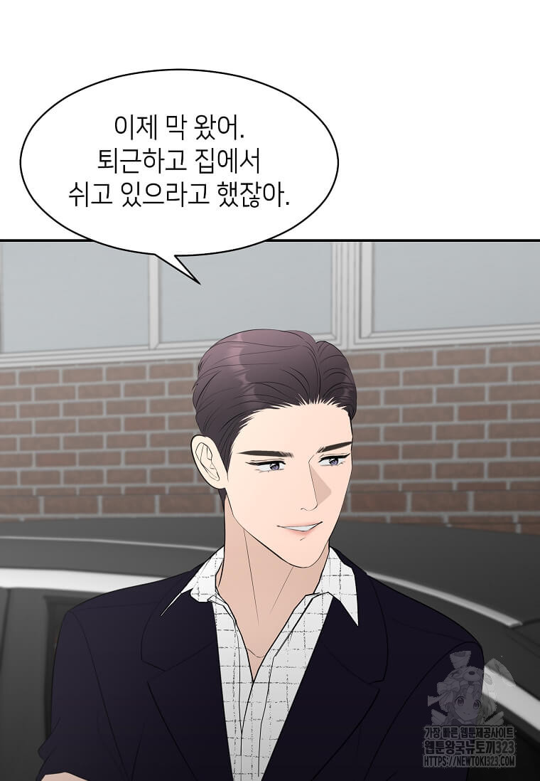17074245074196dh1cvu6ty.jpg