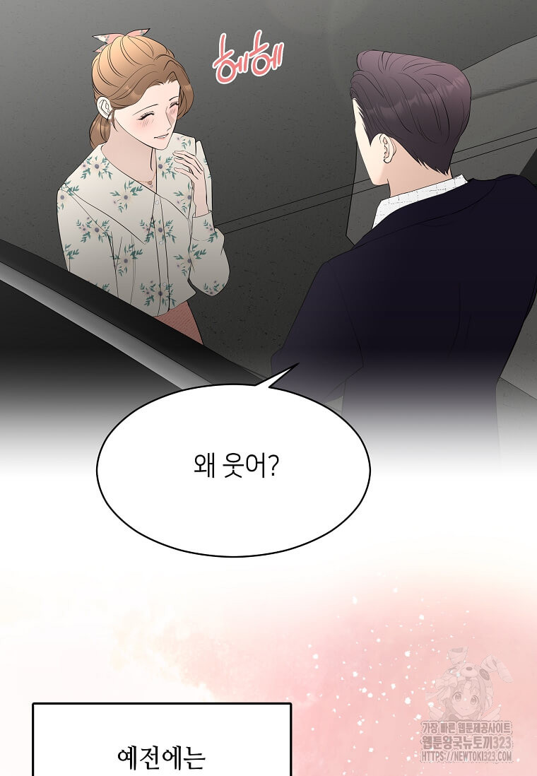 1707424507731cl4lul9anq4.jpg