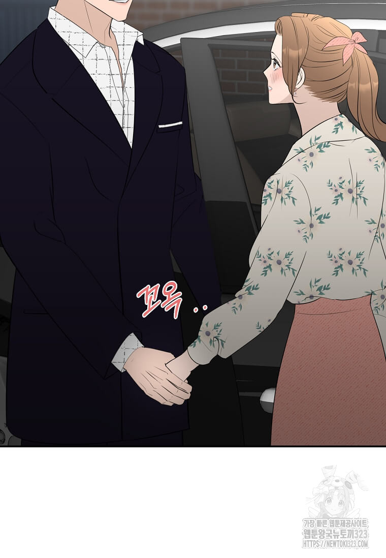 1707424508958z2ofkb4cyjc.jpg