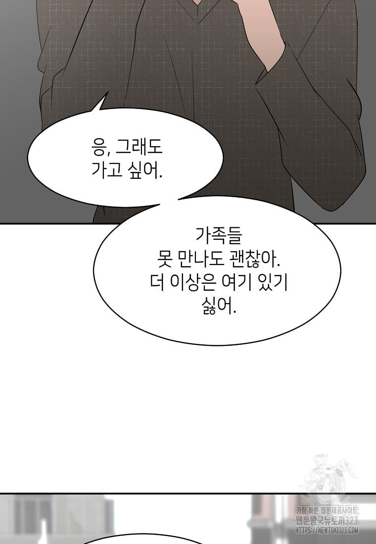1707424515743quhr1m0c55.jpg