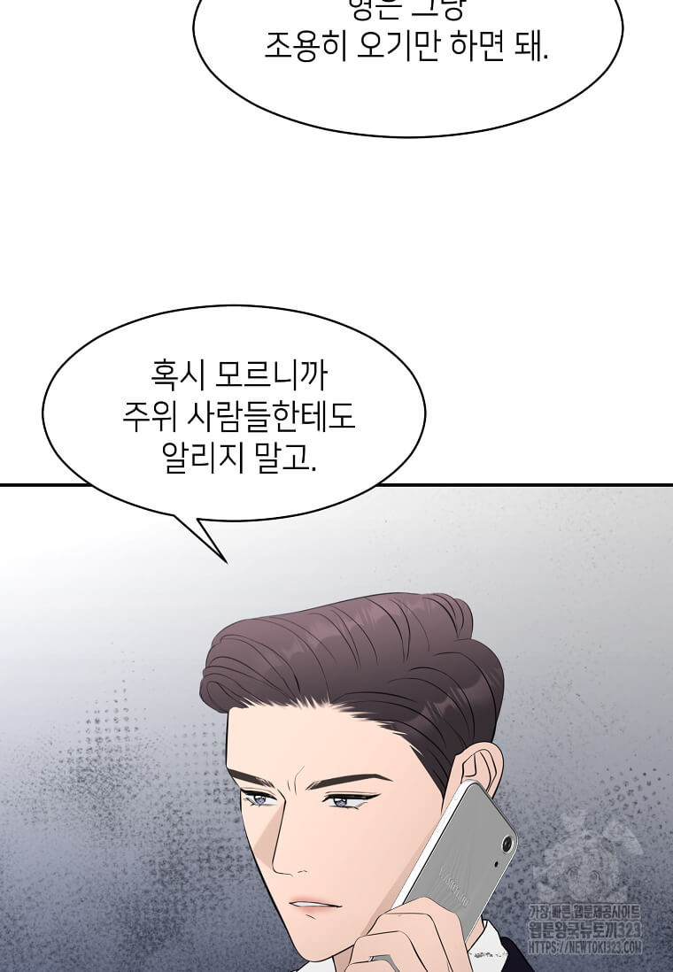 17074245160531nk2u2h1o6t.jpg