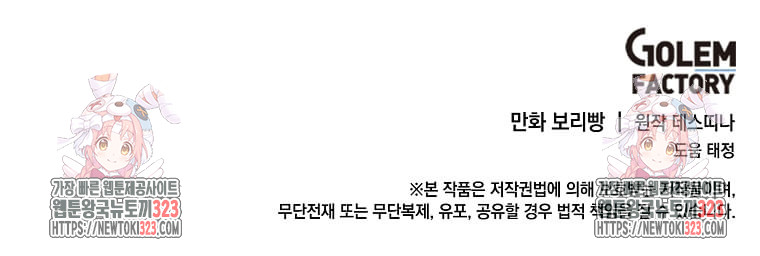 1707424518061yj96eomtaj.jpg