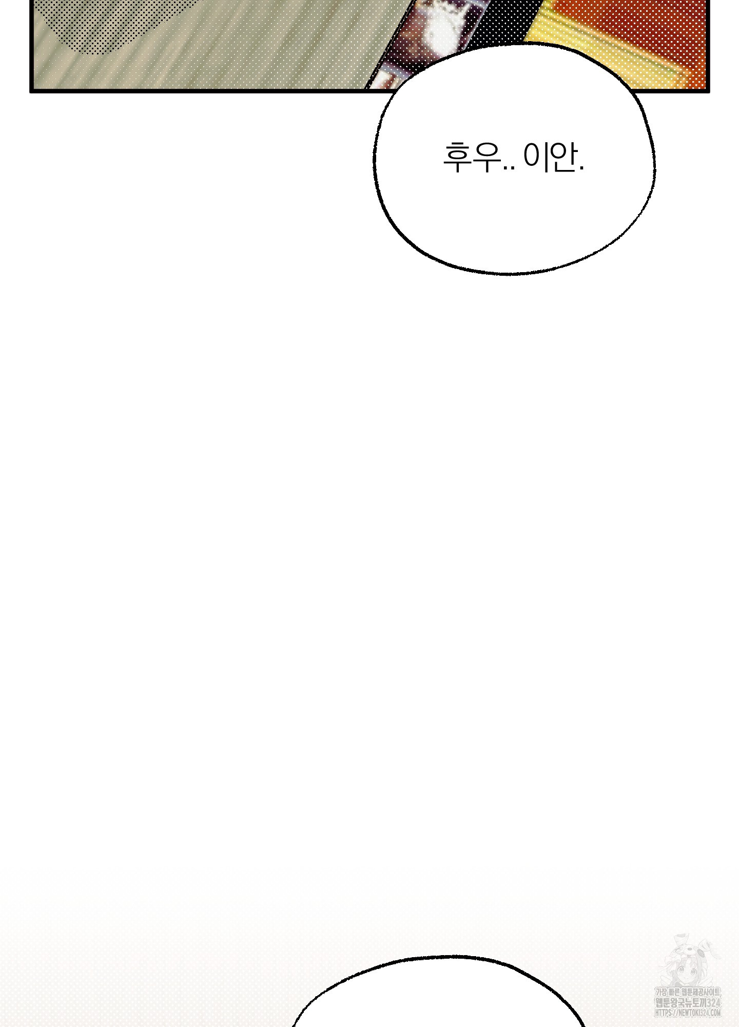 17074252670692zyrf7xdd7v.jpg