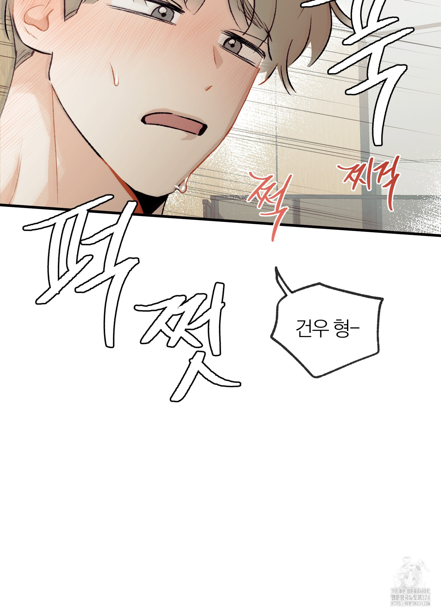 1707425277004rr8dayc0d2.jpg