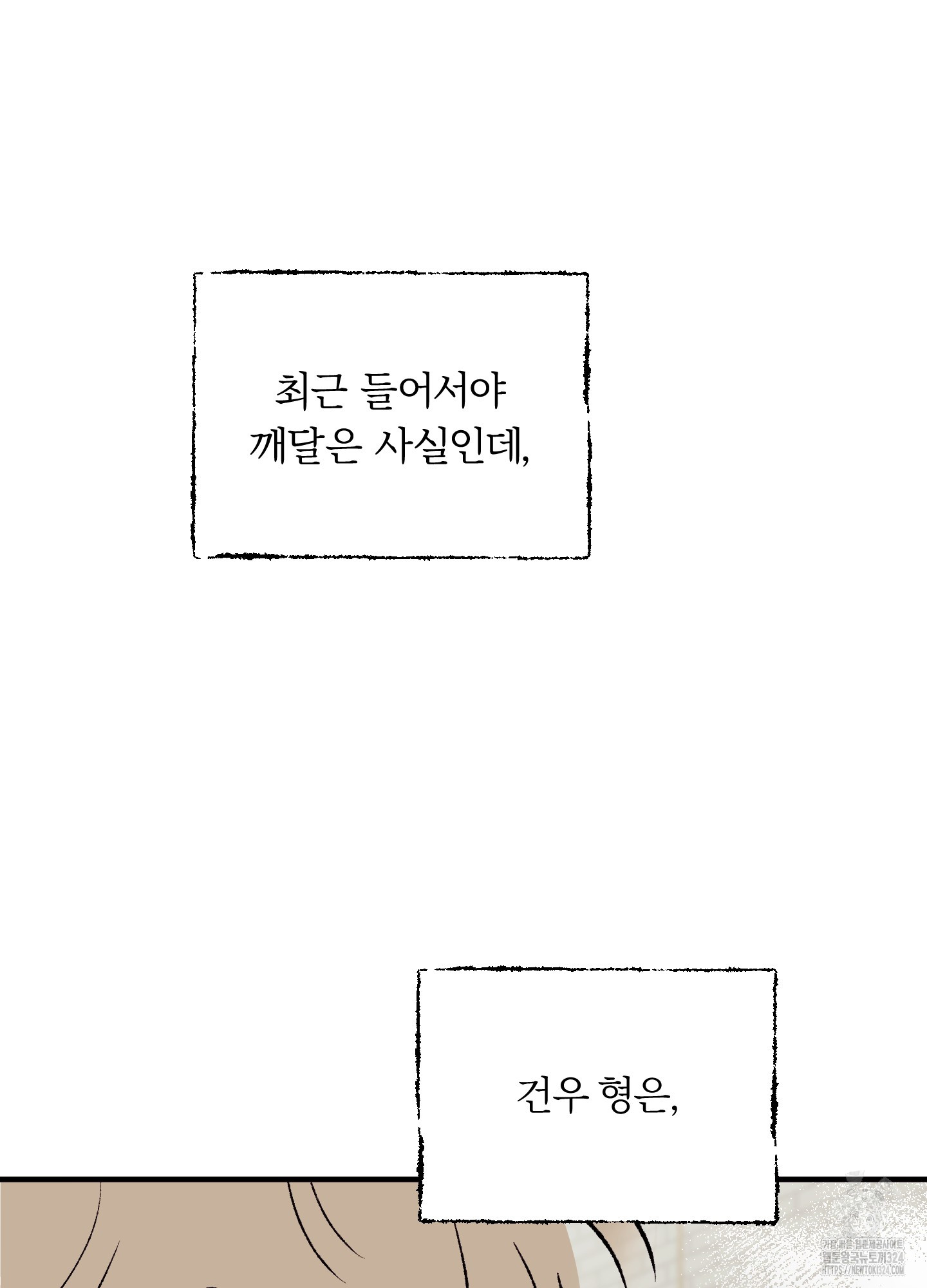 1707425279036fowtwedlzjj.jpg