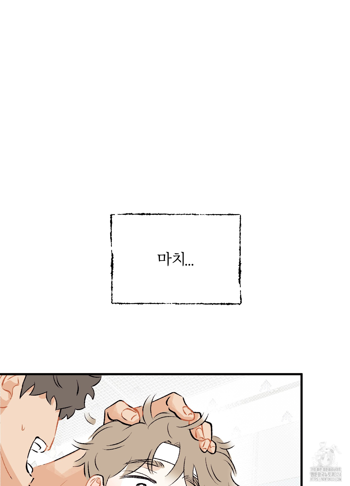 1707425285006wuou5n7kih.jpg