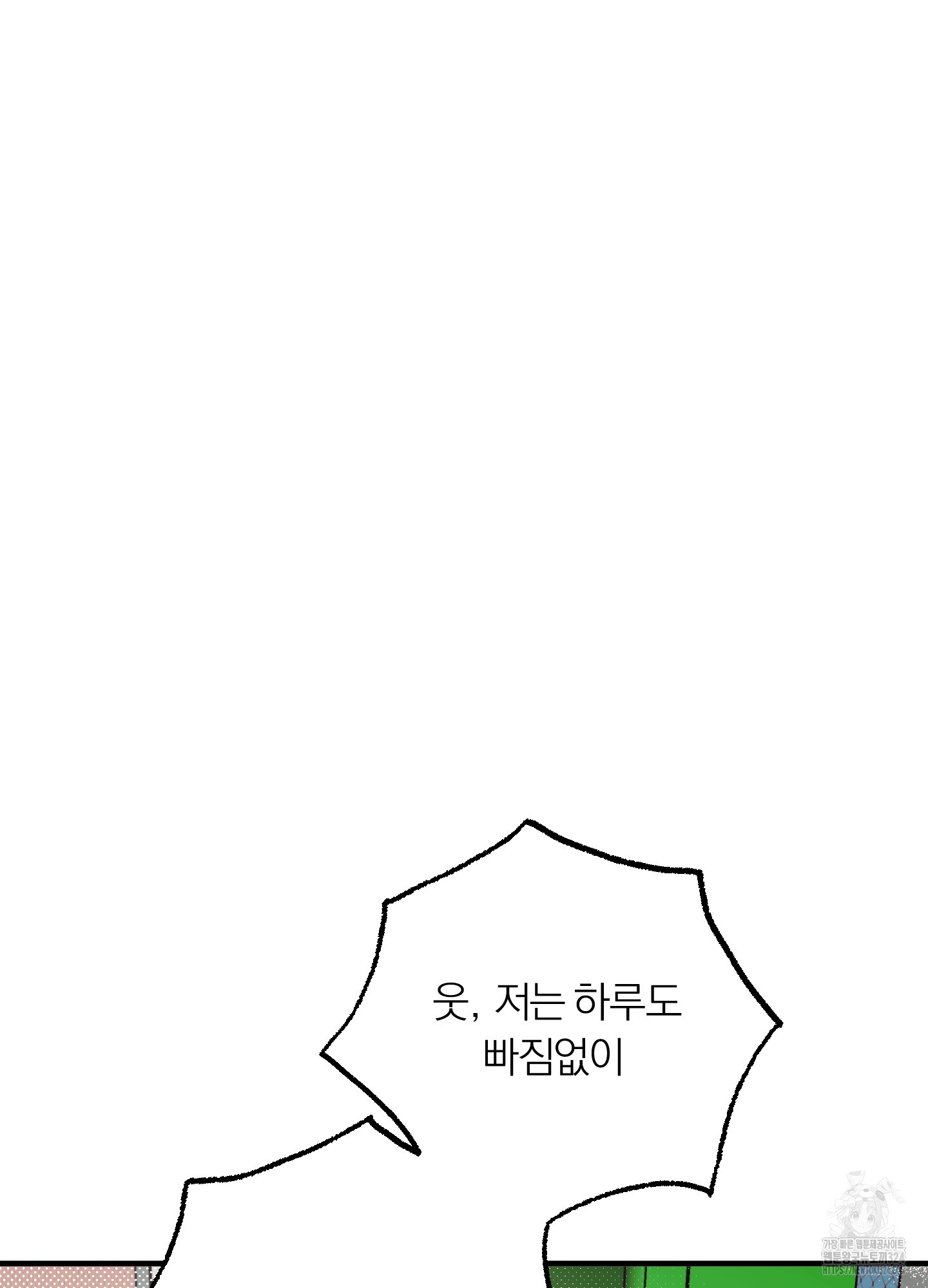 1707425289477znc15d20dck.jpg
