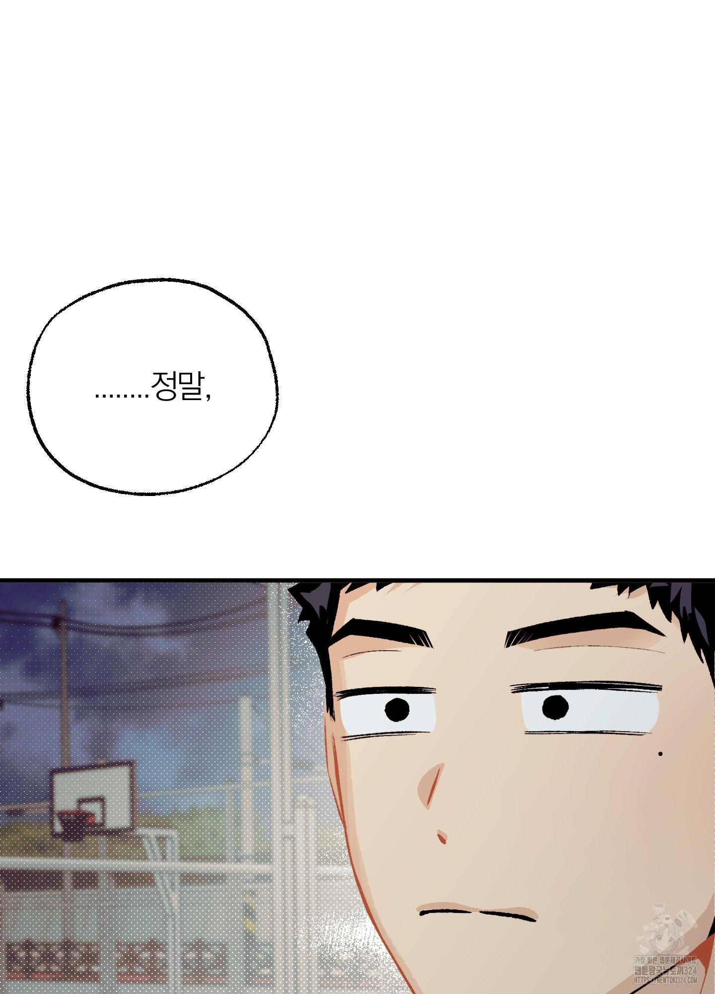 1707425290104owozh2swwlb.jpg