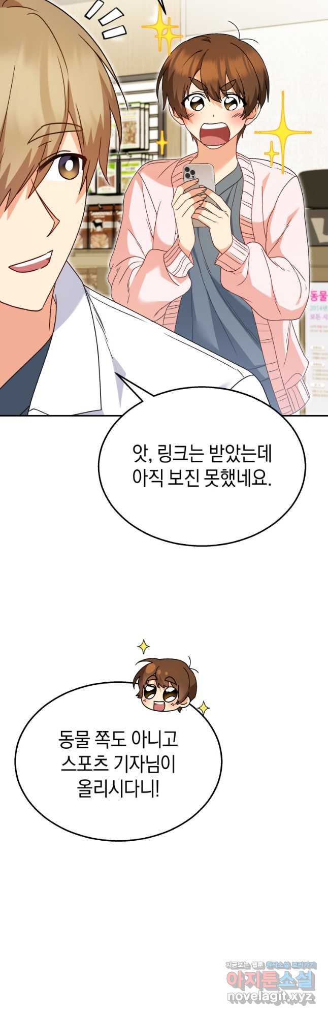 1707425130357pwu1tvxcm8.jpg