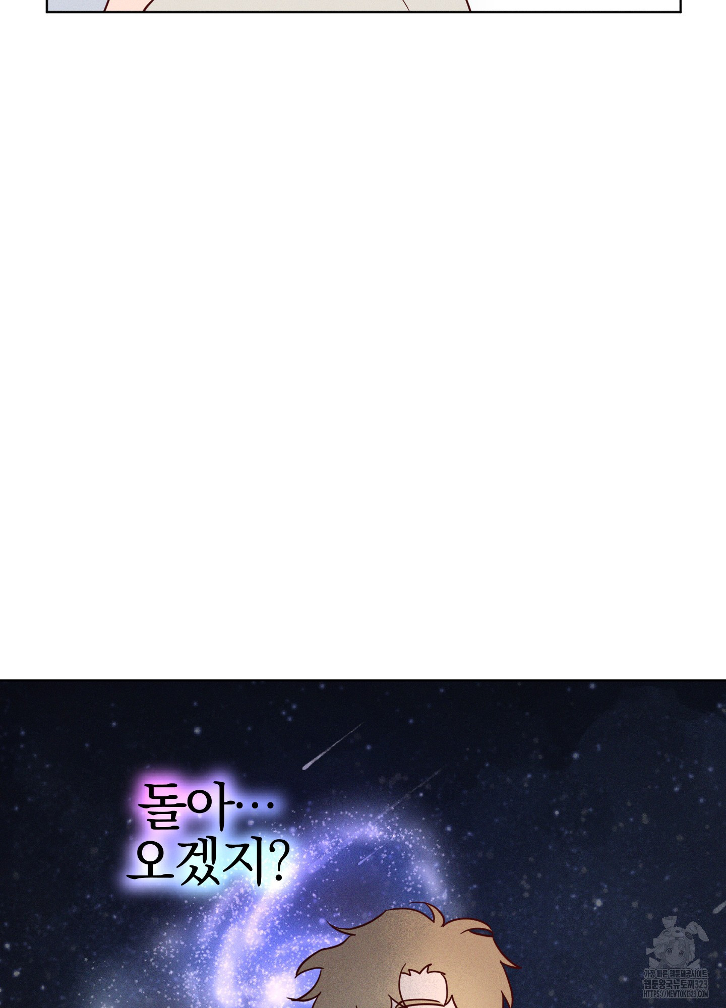 1707424157274hbs7snylh1w.jpg