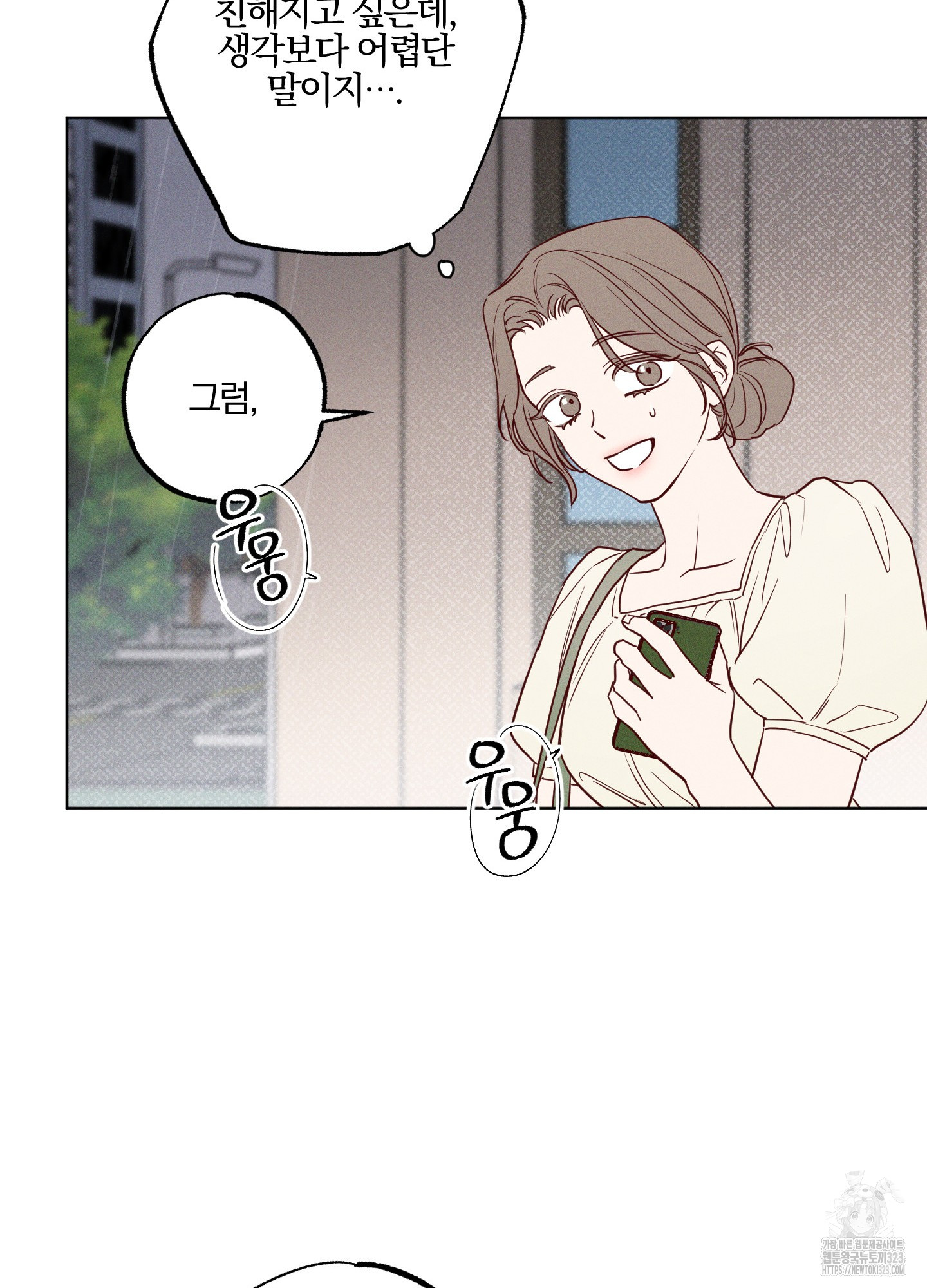 1707424166395jjkbzr4xb3.jpg