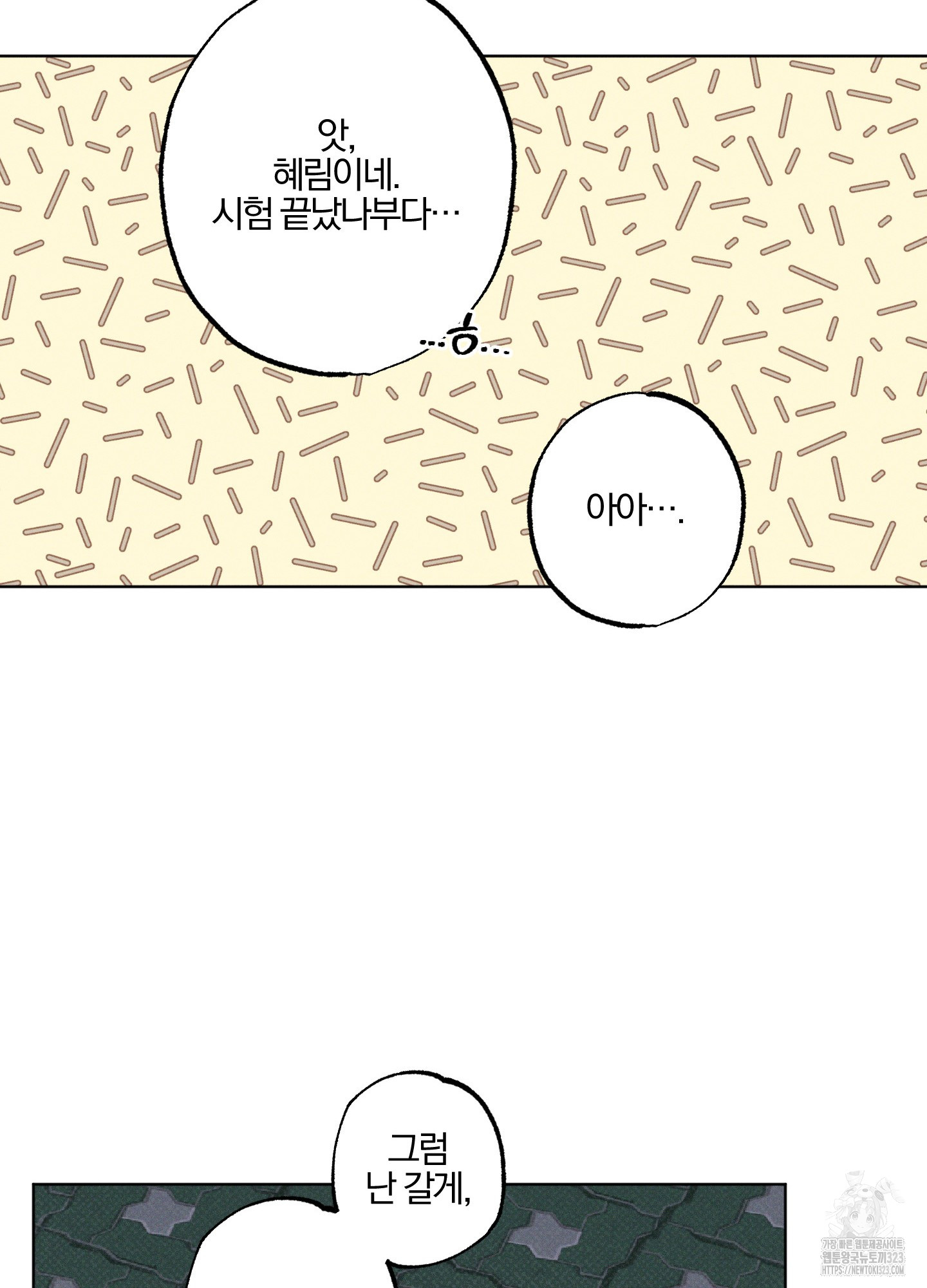 1707424166554x53zxm3baq.jpg