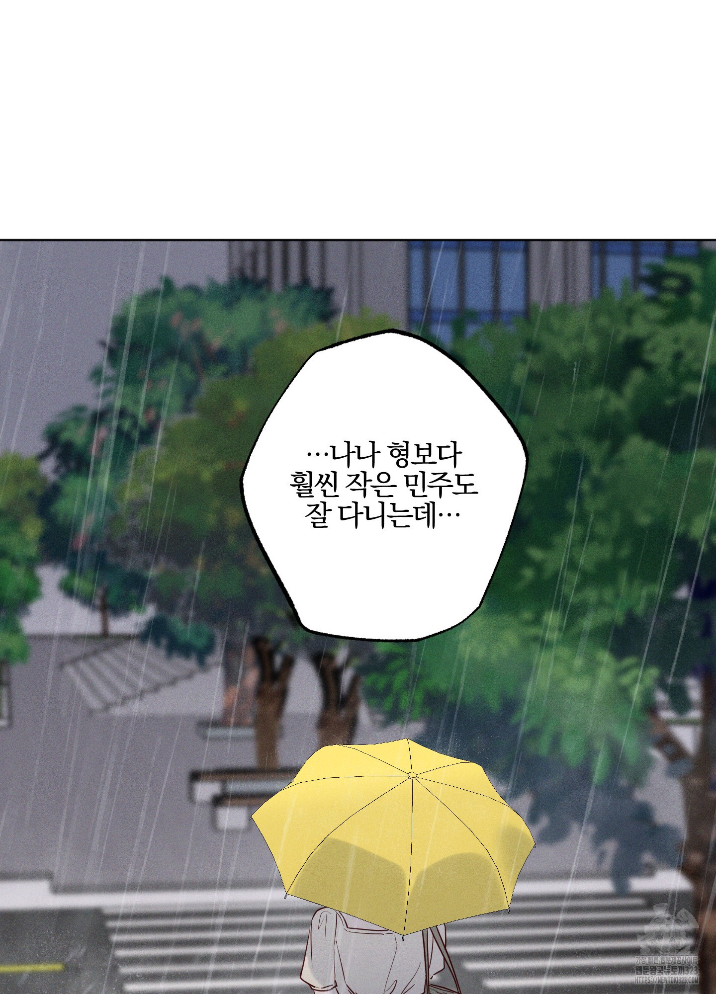 1707424167028dnhnrtbrrbd.jpg