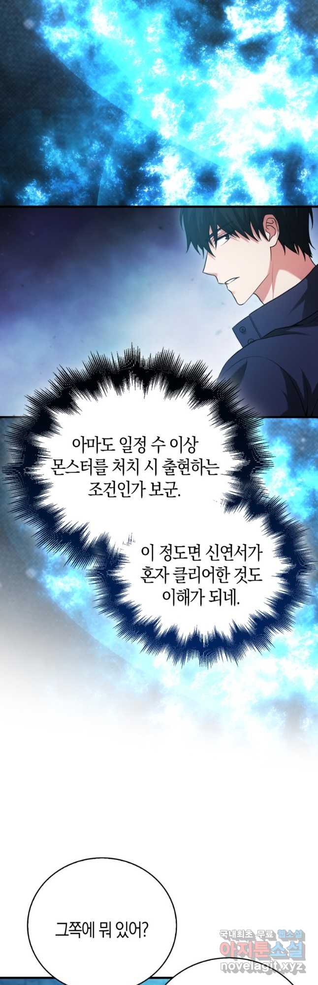 1707424833297lzhmv36cw2.jpg