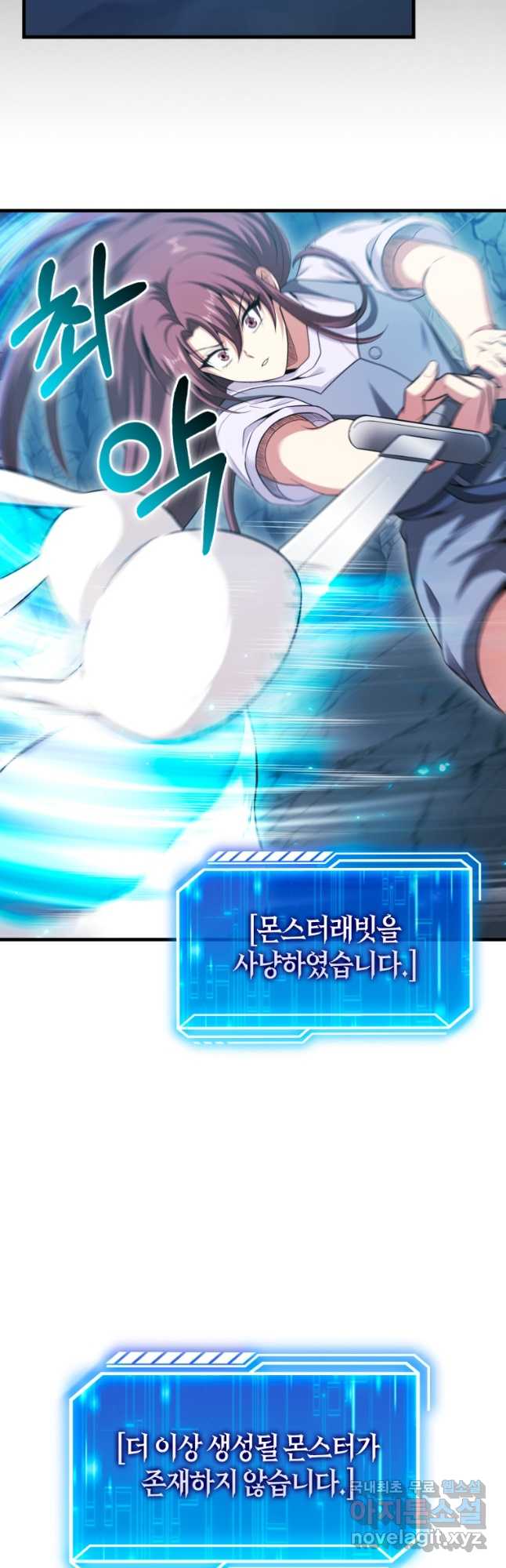 1707424837041tzrqeq49osk.jpg