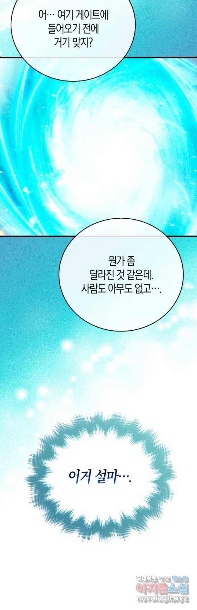 1707424841405rxwbsrk0umr.jpg