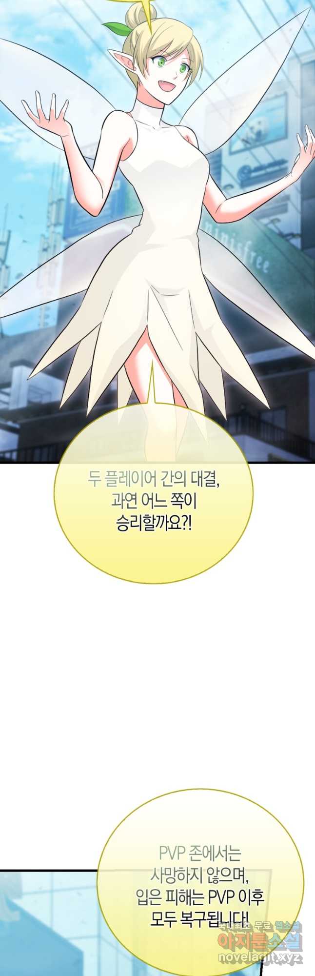1707424842022x1xfccckul.jpg