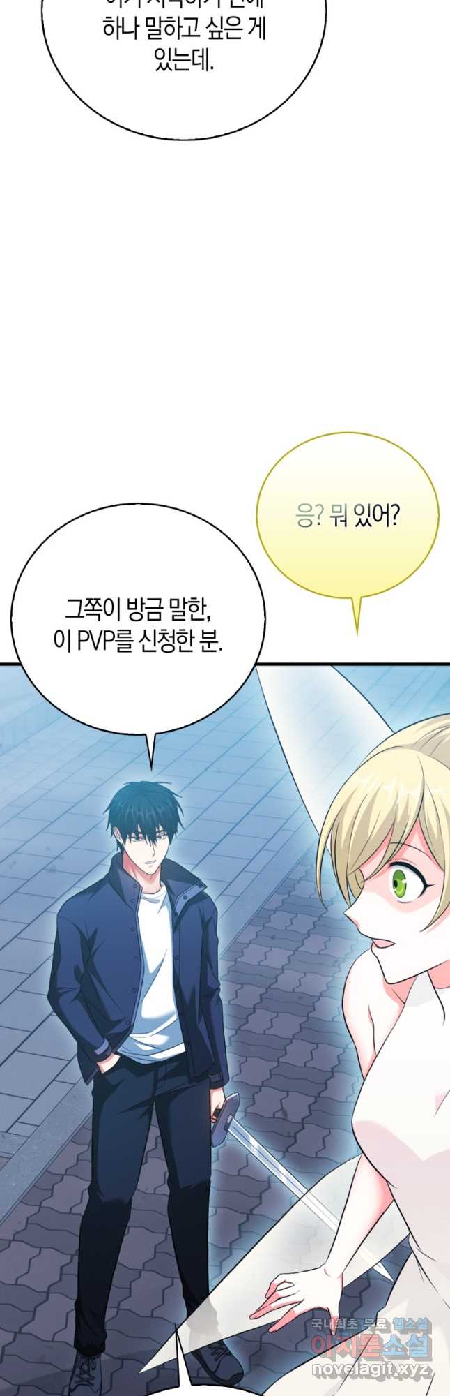 1707424843865st3uuto8yab.jpg