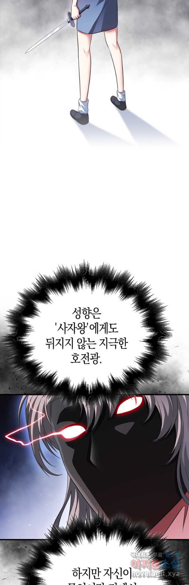 17074248444842hktpynulkv.jpg