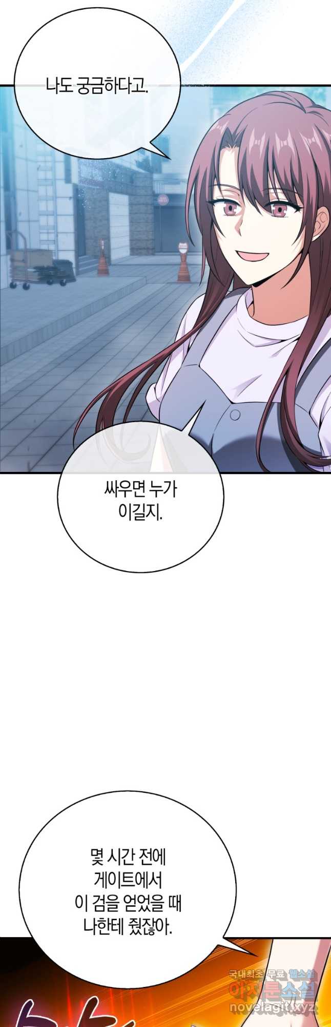 1707424845725r6apj2hbtp.jpg