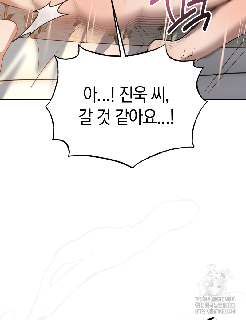 17074241082160jrprm4gtkn.jpg