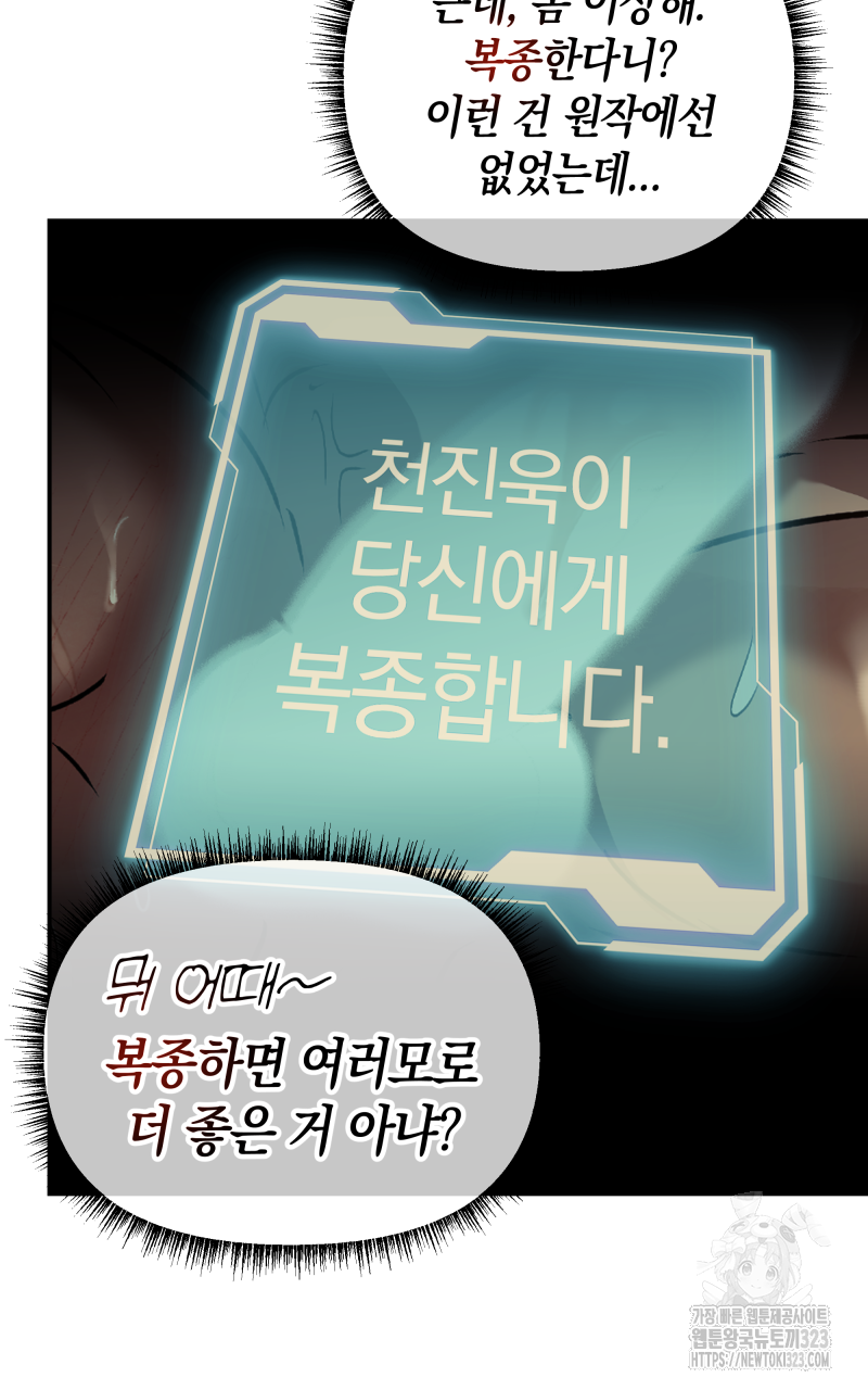 1707424109315yw1bz6pnyv.jpg