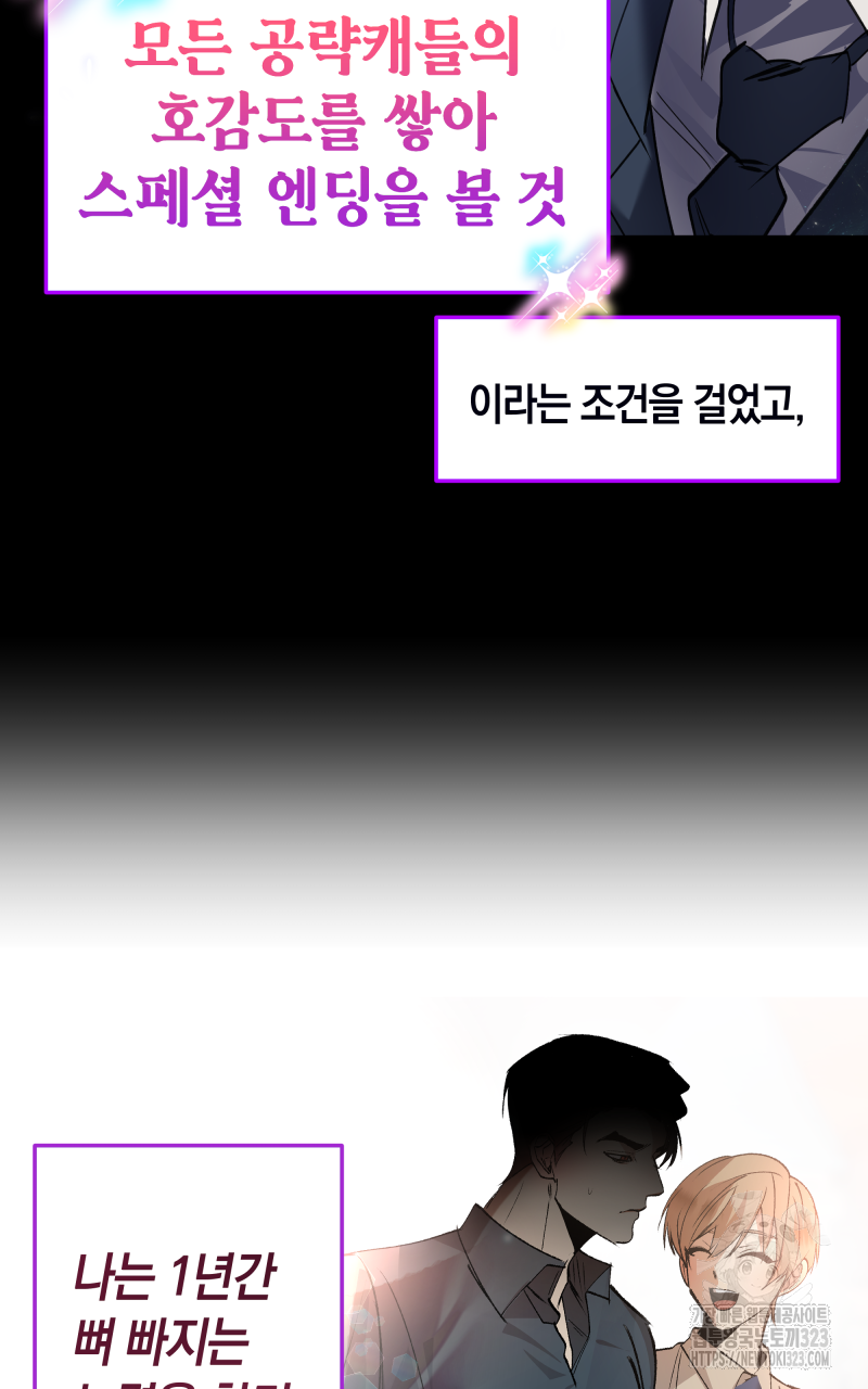 1707424115327f5rdmnyrx0v.jpg