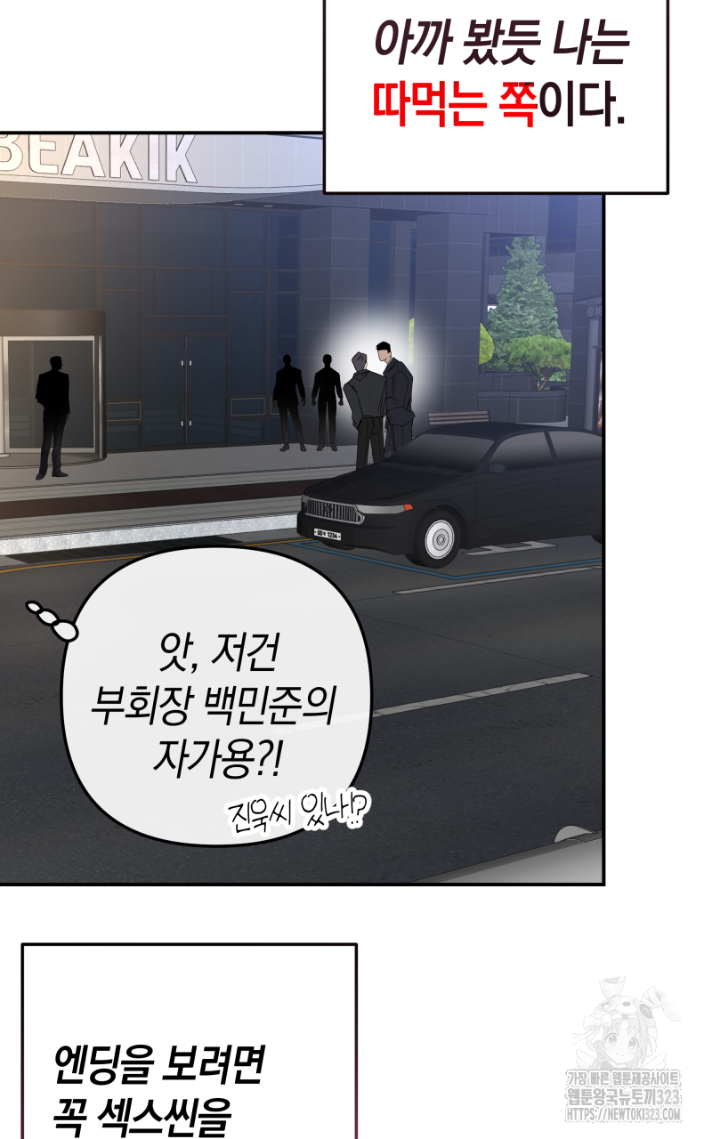 1707424116281ddkqc94w1yc.jpg