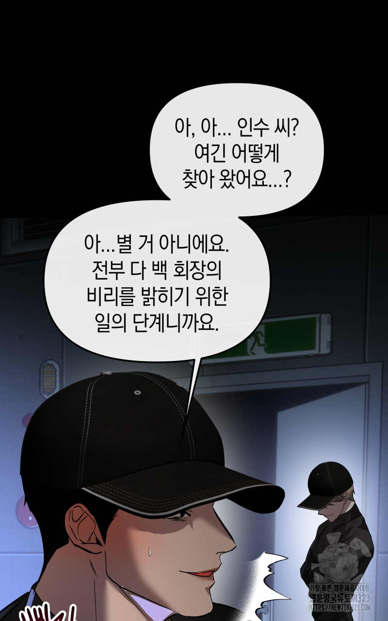 1707424117546ycnsxcp5ek.jpg