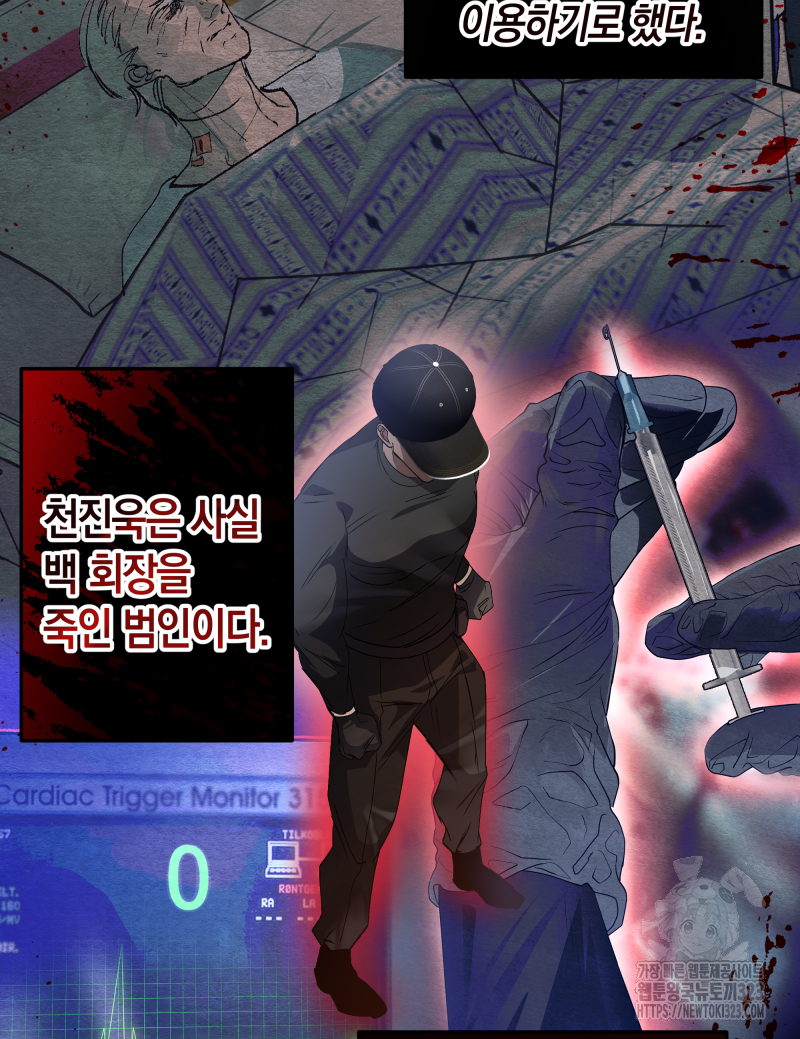 170742411817320jdw4bqysf.jpg