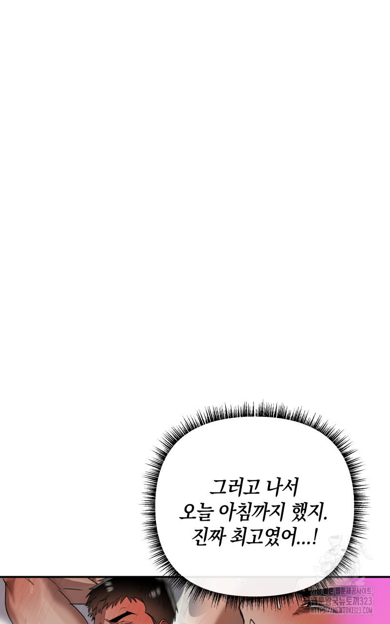1707424119598k7shlrjnu4.jpg