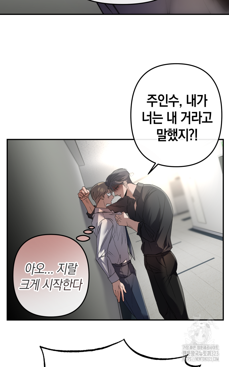 17074241217853wl6hon0tq9.jpg