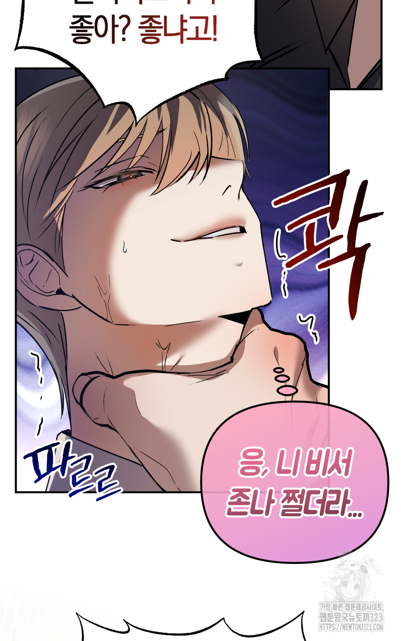 1707424122101vp2akqdenu.jpg