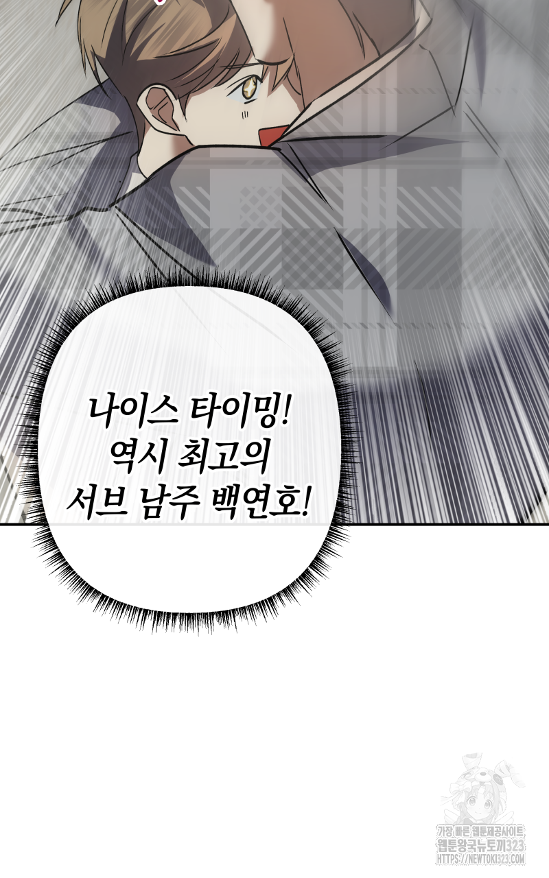 1707424122409l1rzh18jwmr.jpg