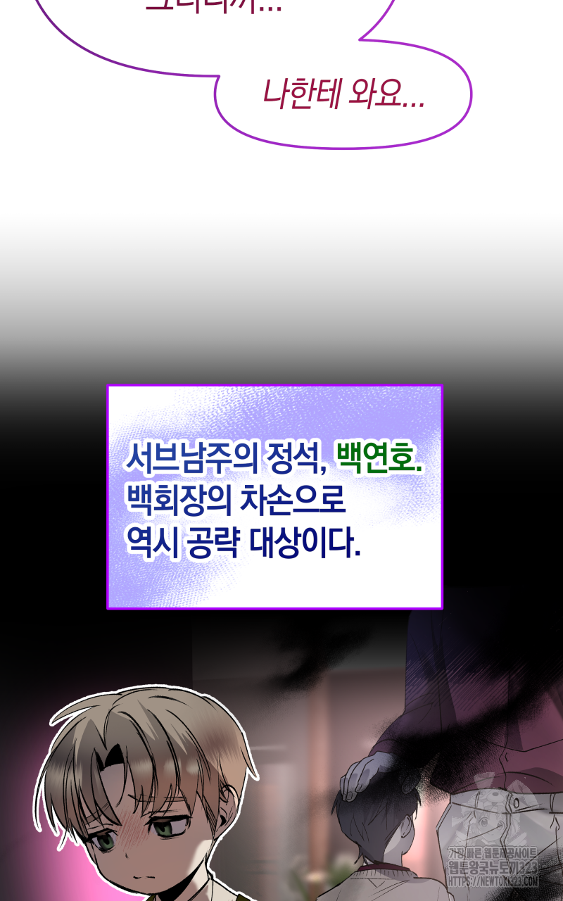 1707424123671bmlt7n15xyu.jpg