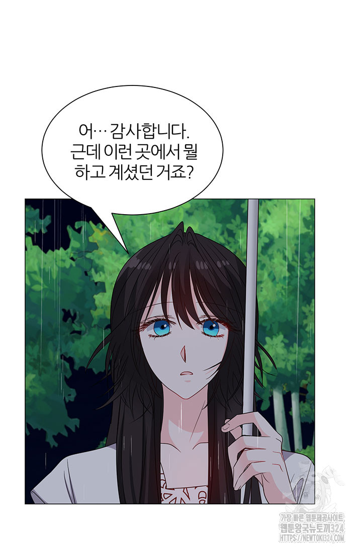 1707426890139c3awvmue37.jpg
