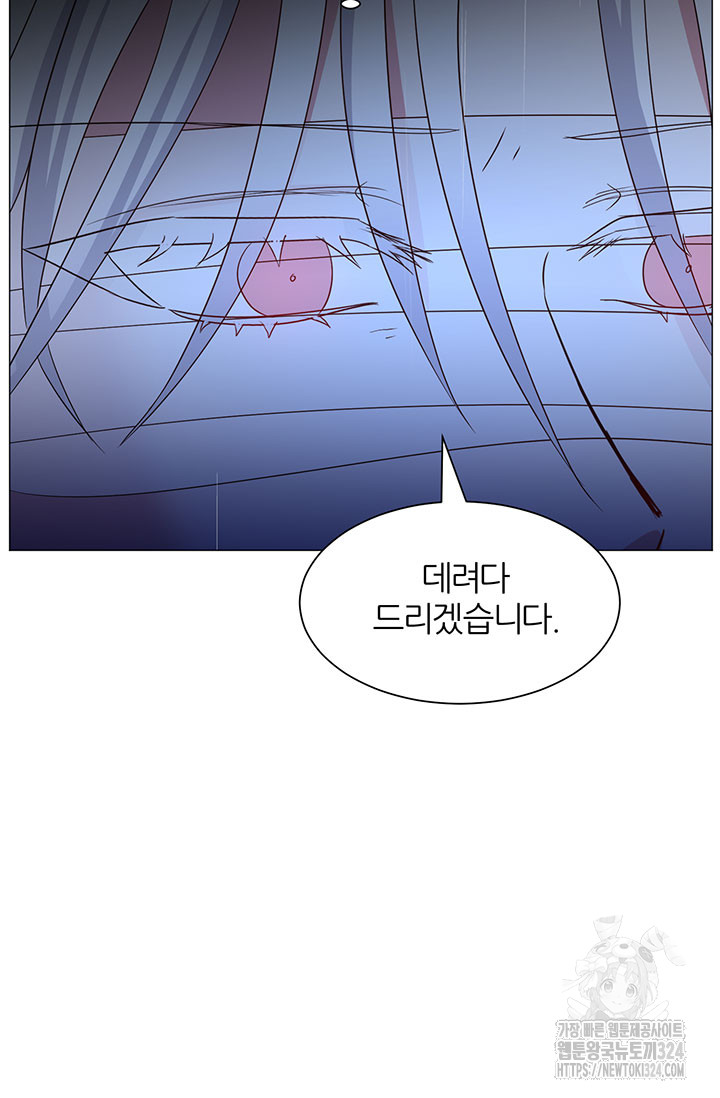 1707426890919ocgo0wms1sd.jpg