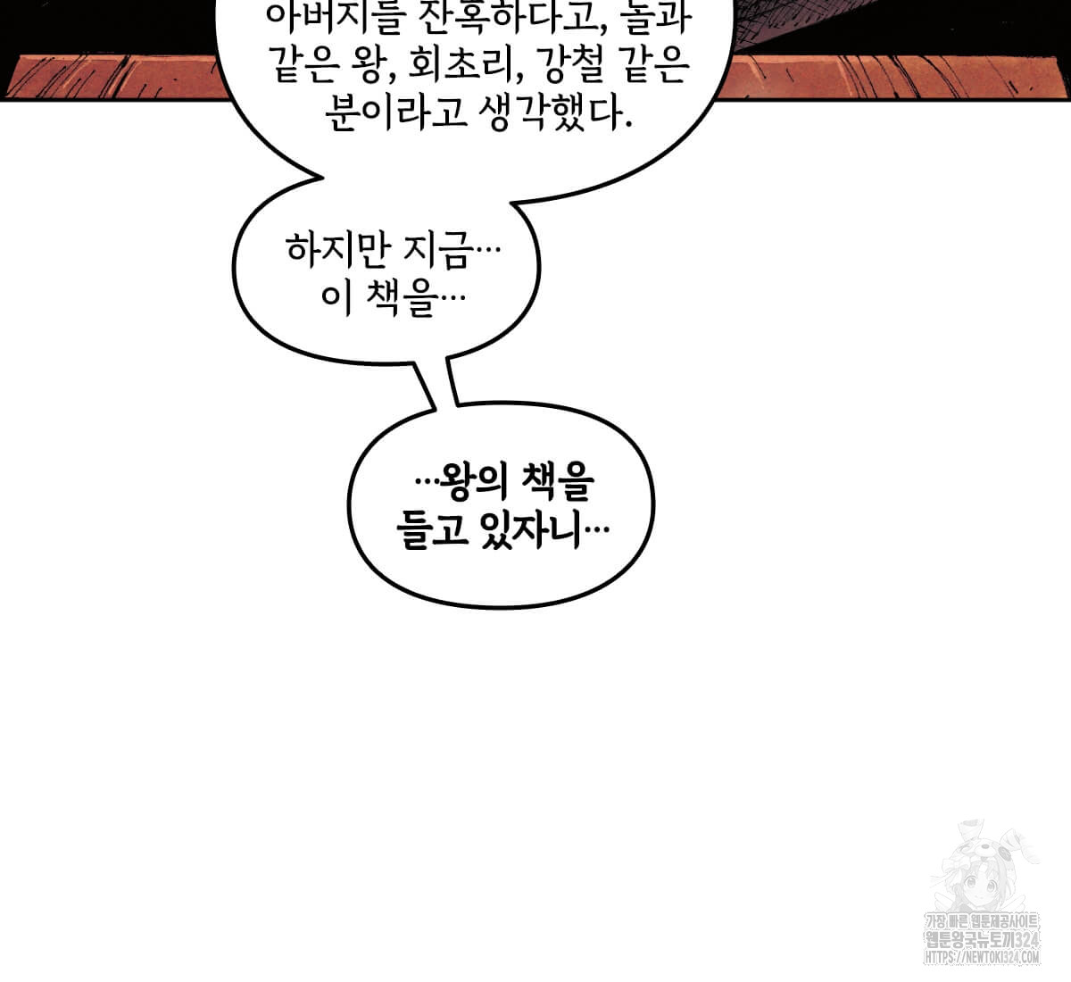 1707424951921a56ofoow2ek.jpg