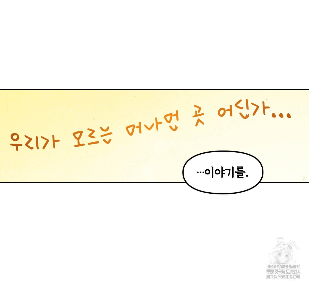 1707424956188guomwcz65bl.jpg