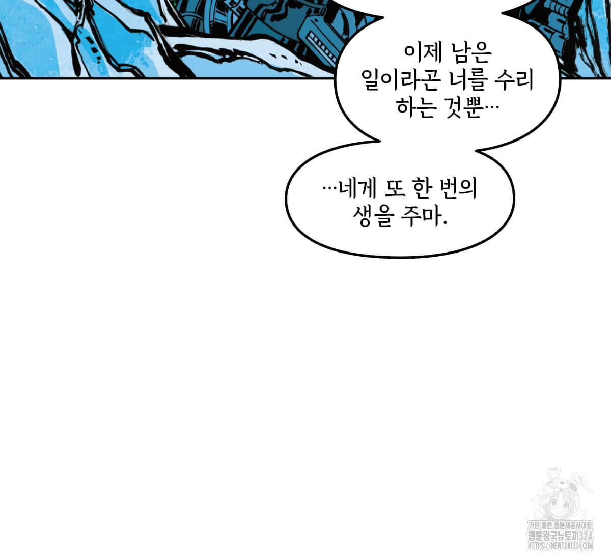 1707424956799ot2wcnngrfq.jpg
